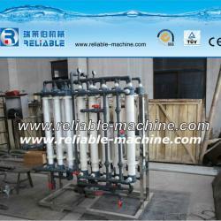 The Highest Quality Water Treatment Machine In China