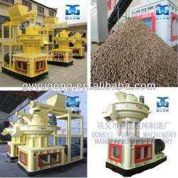 The Most Popular Biomass stalk pellet making machine, coconut shell, sawdust wood pellet machine