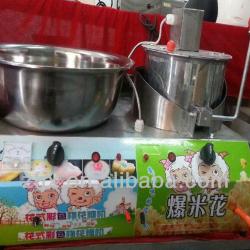 The popcorn machine, cotton candy machine(SKYPE:sophiezf3)