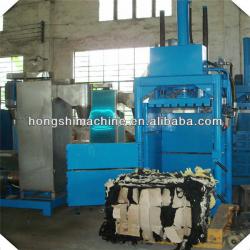 The used clothes and textile compress baler machine