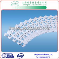 Thermoplastic Screw Conveyor Belt