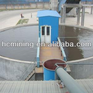 Thickener / Concentrator Price