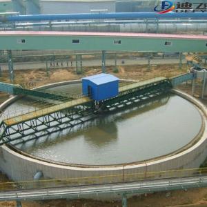 thickener popular in mining