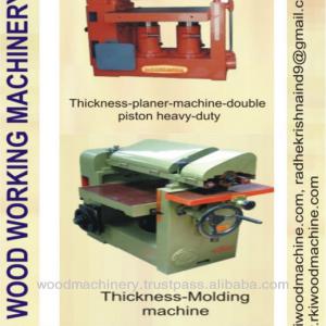 Thickness Planer