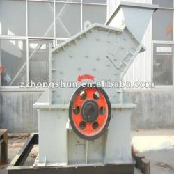 Third-Generation Sand Making Machine