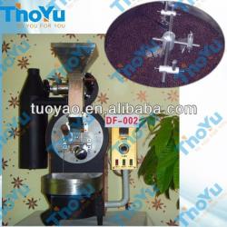 Thoyu machinery coffee roasting machine