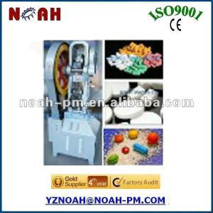 THP-10 camphor ball tablet press machine