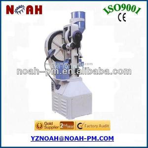 THP-10 flower type tablet press