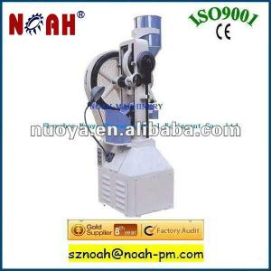 THP-10 Lager Salt Tablet Press