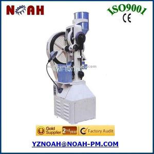 THP-10 Special-shape Pill Making Machine