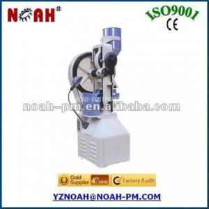 THP-4 Lab camphor ball machine