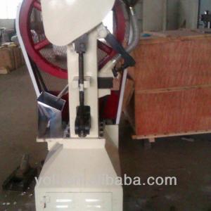 THP25 automatic single punch tablet press machine