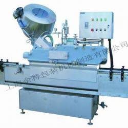 Three (four) vacuum capping machine