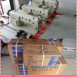 three head hair weft industrial sewing machine/juki industrial sewing machine /brother sewing machine