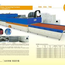 Through horizontal flat glass making machine