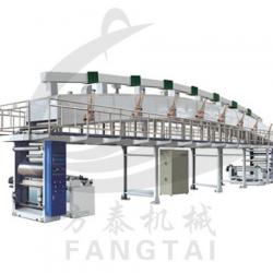 THV-B Multifunction Coating Machine