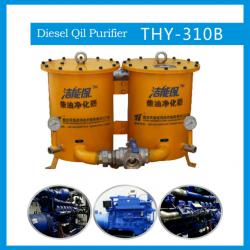 THY-310B diesel oil filters for large generators