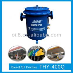 THY-400Q biodiesel filters for oil storage facilities and fueling stations