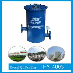 THY-400S biodiesel filters for oil storage facilities