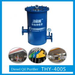 THY-400S diesel filters for oil storage facilities