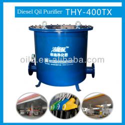 THY-400TX diesel fuel filters for oil storage facilities and fueling stations