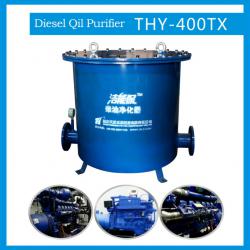 THY-400TX diesel oil purifiers for oil storage facilities and fueling stations