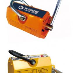 TianGe lifting magnet lifter