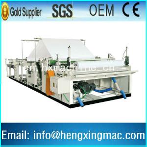 Tissue Paper Jumbo Roll Slitting and Rewinding Machine