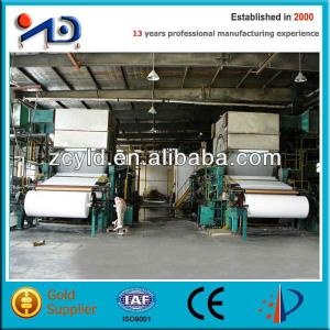 Tissue Paper Machine