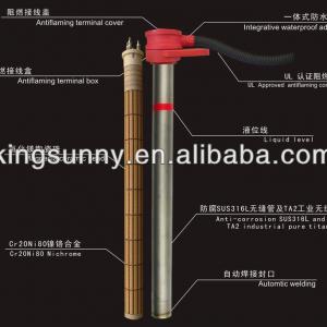 TITANIUM HEATER