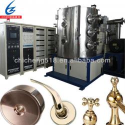 Titanium MF vacuum coating machine