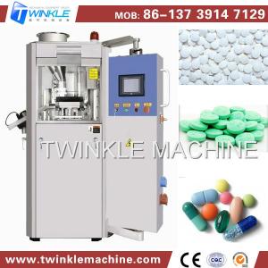 TKY-500 AUTOMATIC PILL PRESS MACHINE