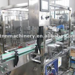 TNN-AR12 Negative ion air bottle rinsing machine