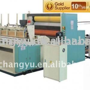 Toilet Paper machine (production line)