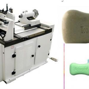 Toilet soap stamping machine