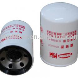 Tokheim fuel dispenser filter with high-flow and low work pressure