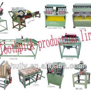 Toothpick making machinery 0086-13703827539