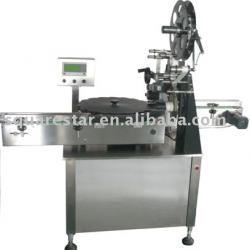 Top Labeler for Cap(packaging machine) (TTL-250)