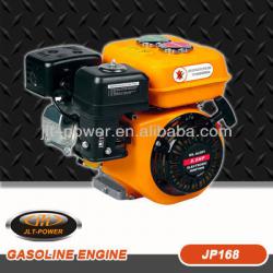 Top quality 5.5hp gasoline engine