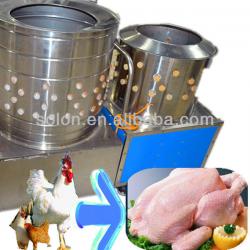 Top quality mini plucker/chicken plucking machine with good price