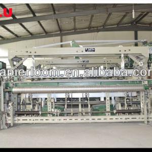 towel rapier loom manufacturer terry towel machine