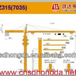 Tower Crane QTZ500