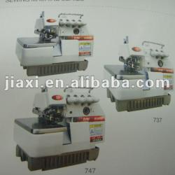 TR757 FIVE-Thread SUPER High-speed overlock sewing Machine