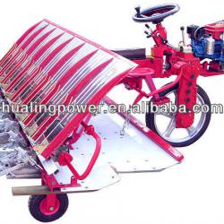 transplant rice seeding machine