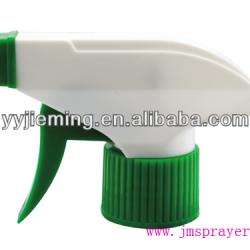 trigger sprayer pump