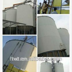 TSE manufacturing.Farm and flour mill storage grain, raw material silo