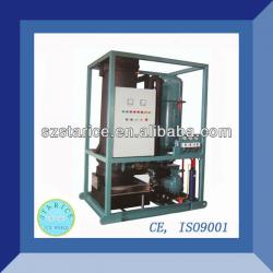 Tube Ice Machine/commercial tube ice machine