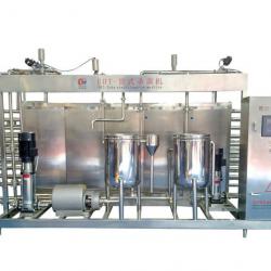 Tube Milk UHT sterilizer