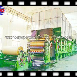 tube roll paper machine