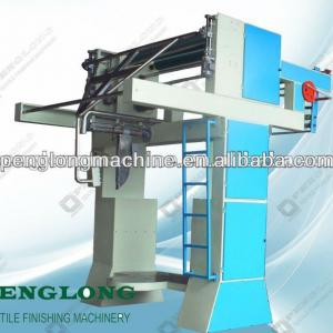 Tubular Width-opening Machine/tubular fabric slitting machine